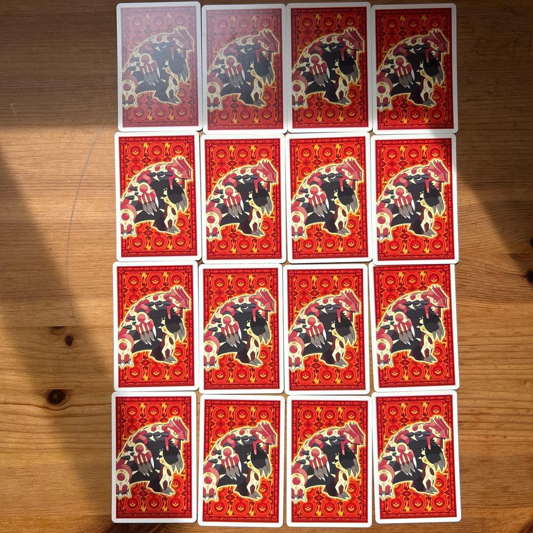 ポケモントランプオメガルビーアルファサファイア