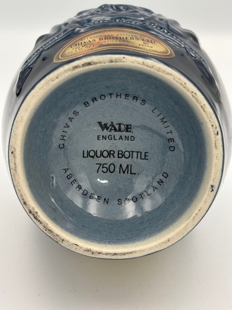  SALUTE ロイヤルサルート21年 750ml 1375g