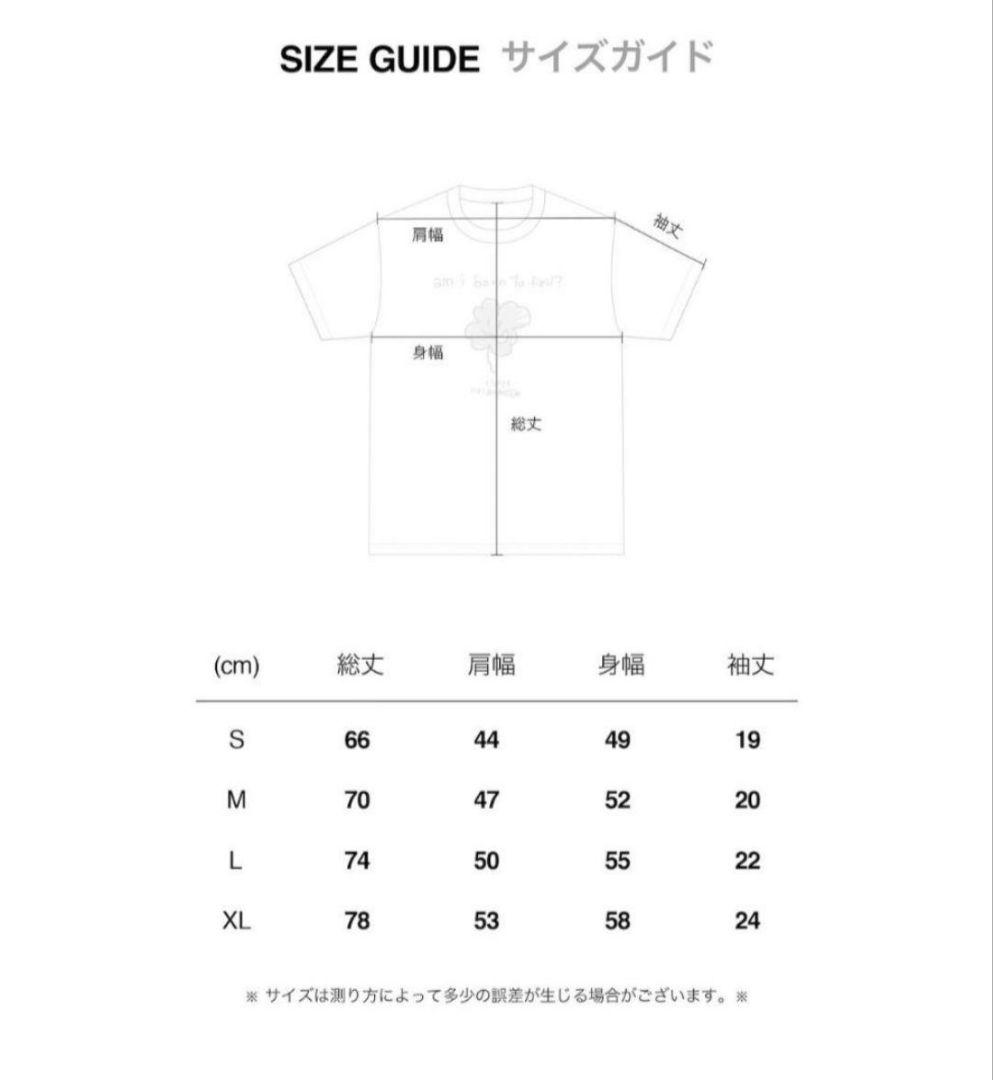 ムンビン NEIKIDNIS Doodle Clover Tシャツ&トレカ