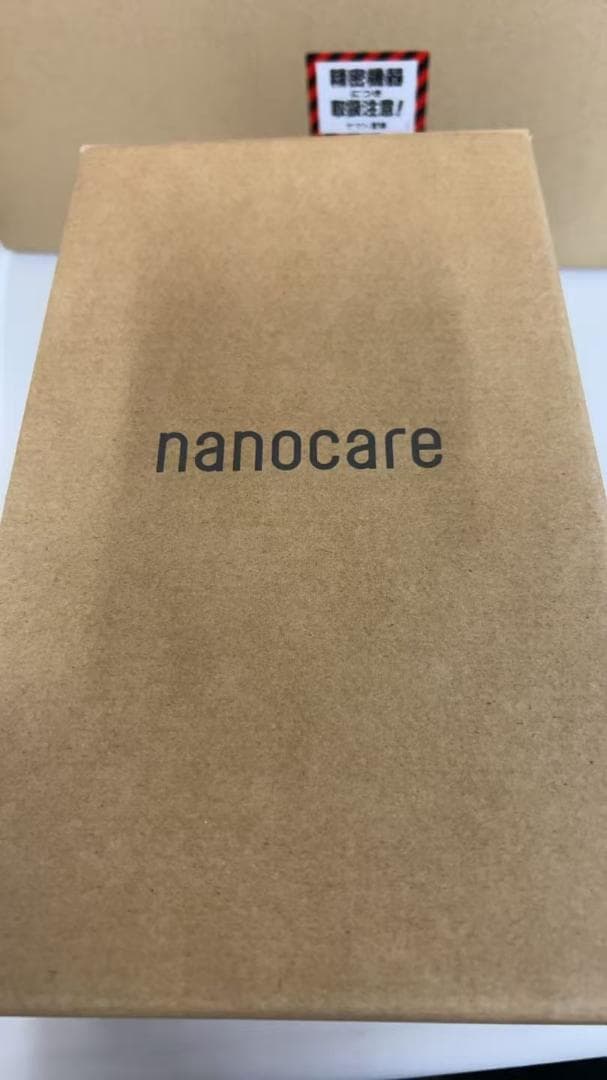 パナソニック ドライヤー ナノケア 大風量 速乾EH-NA7M-Hモイストグレー