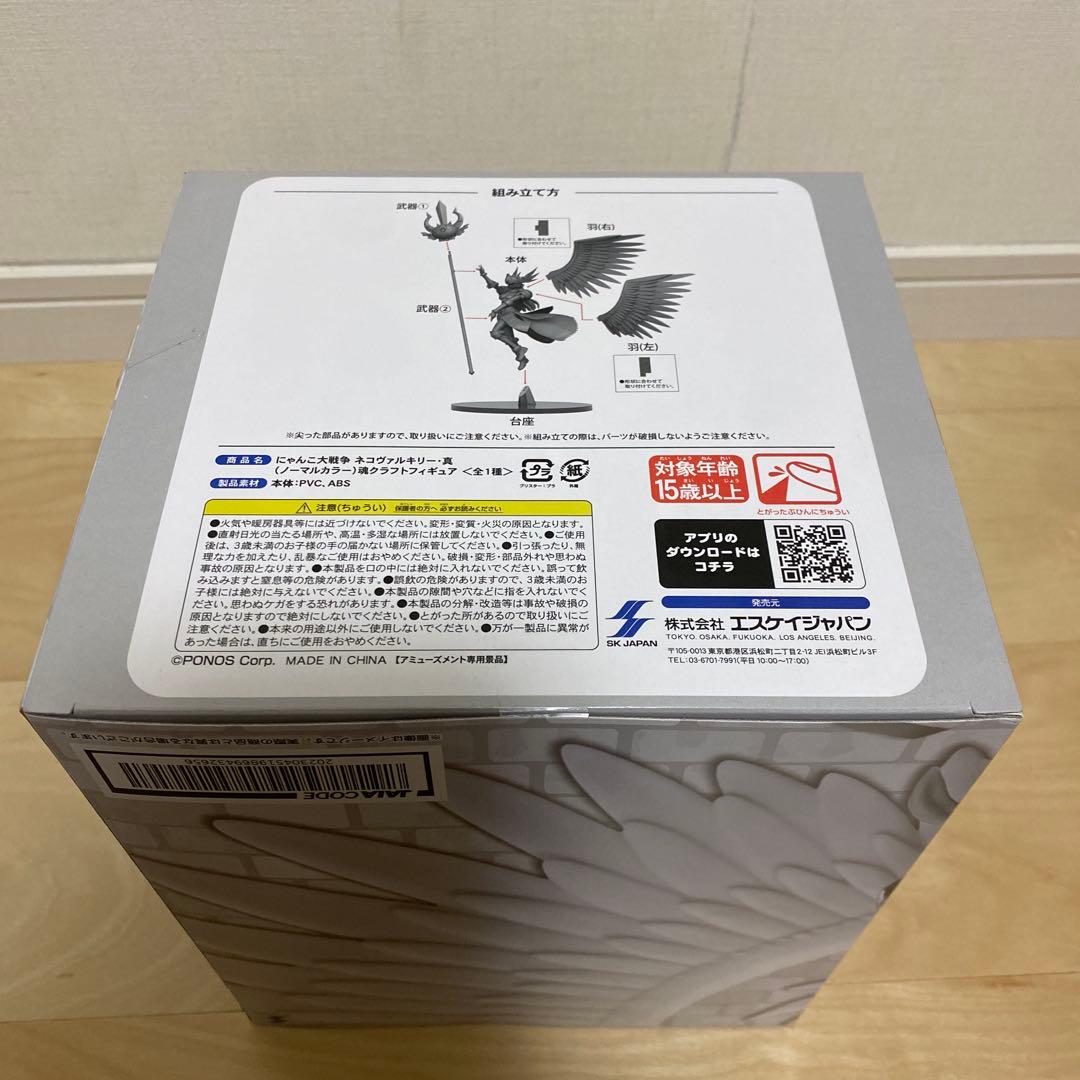 【新品未開封】美少女　フィギュア　9体セット　まとめ売り　マクロス/地獄楽　他