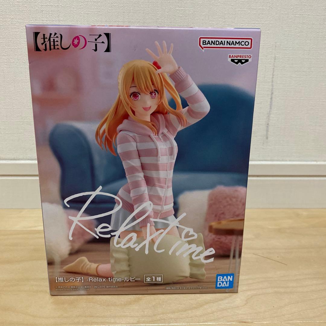 【新品未開封】美少女　フィギュア　9体セット　まとめ売り　マクロス/地獄楽　他