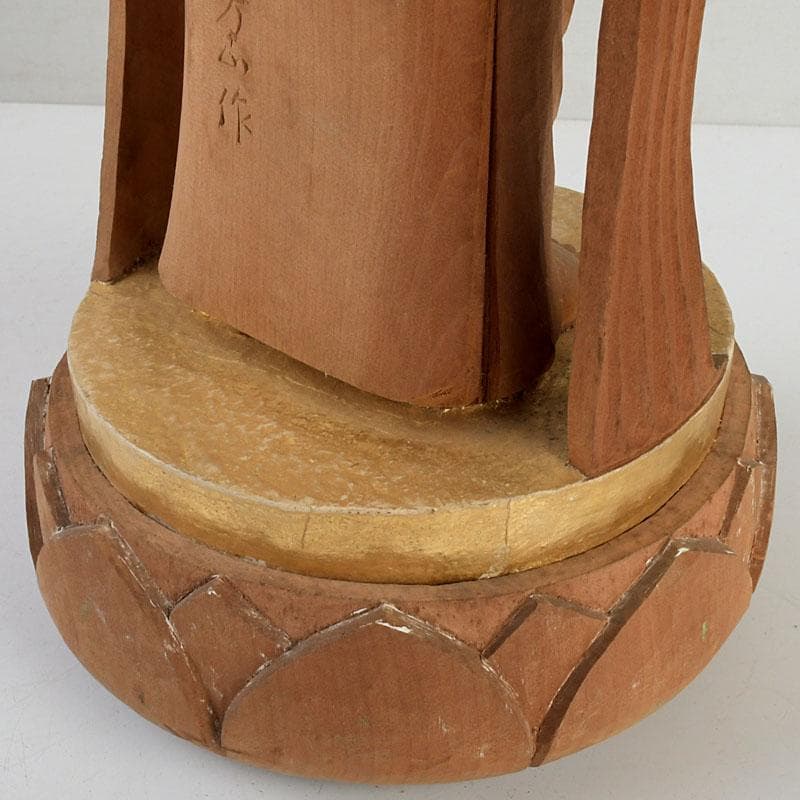 仏教美術　芳正作　木彫塗金　観音立像　仏像　置物　V　9405