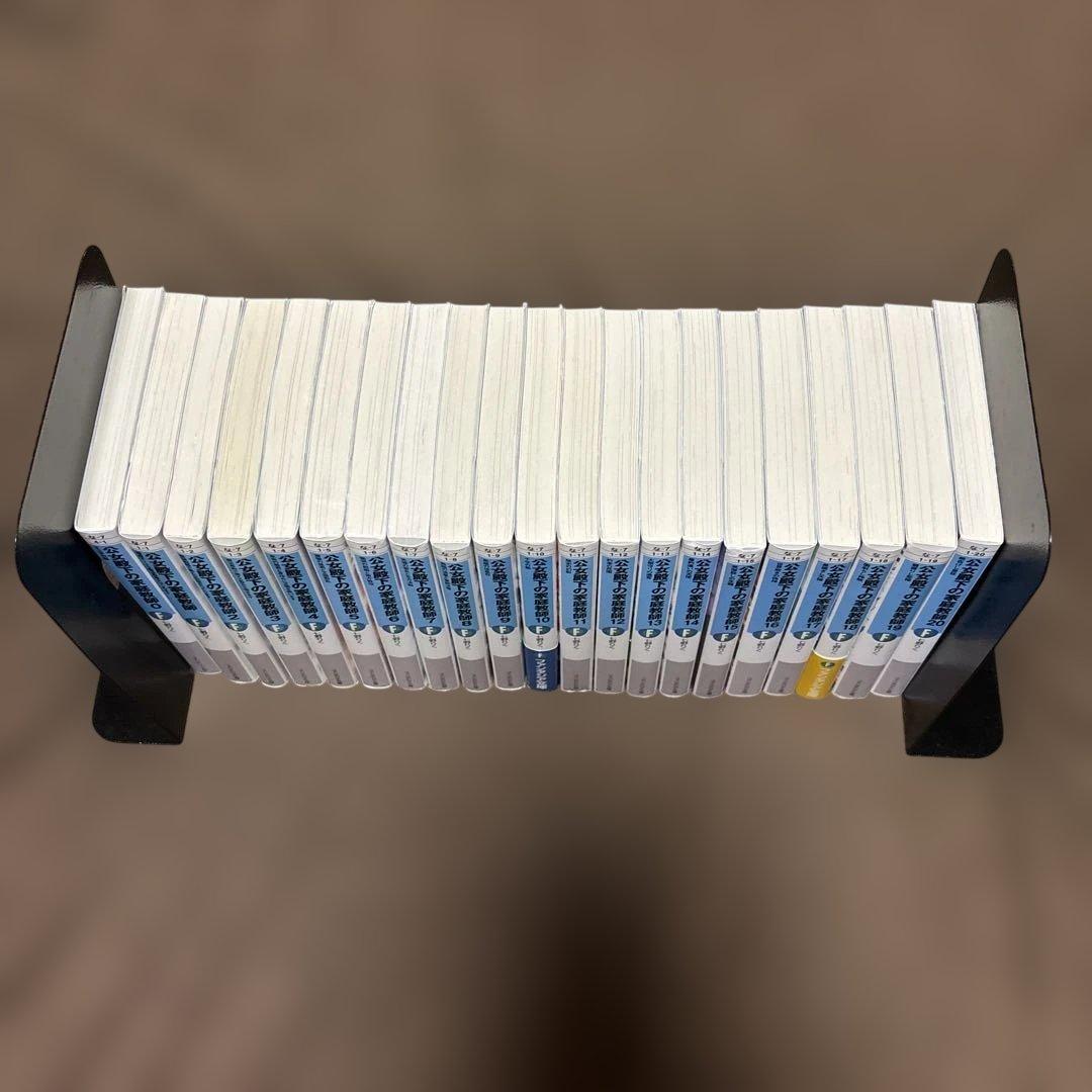 公女殿下の家庭教師 全巻 0-20巻 七野りく 小説 ラノベ 初版本多数