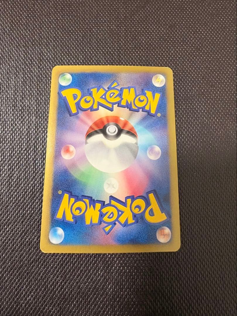 ルギアEX SR 美品