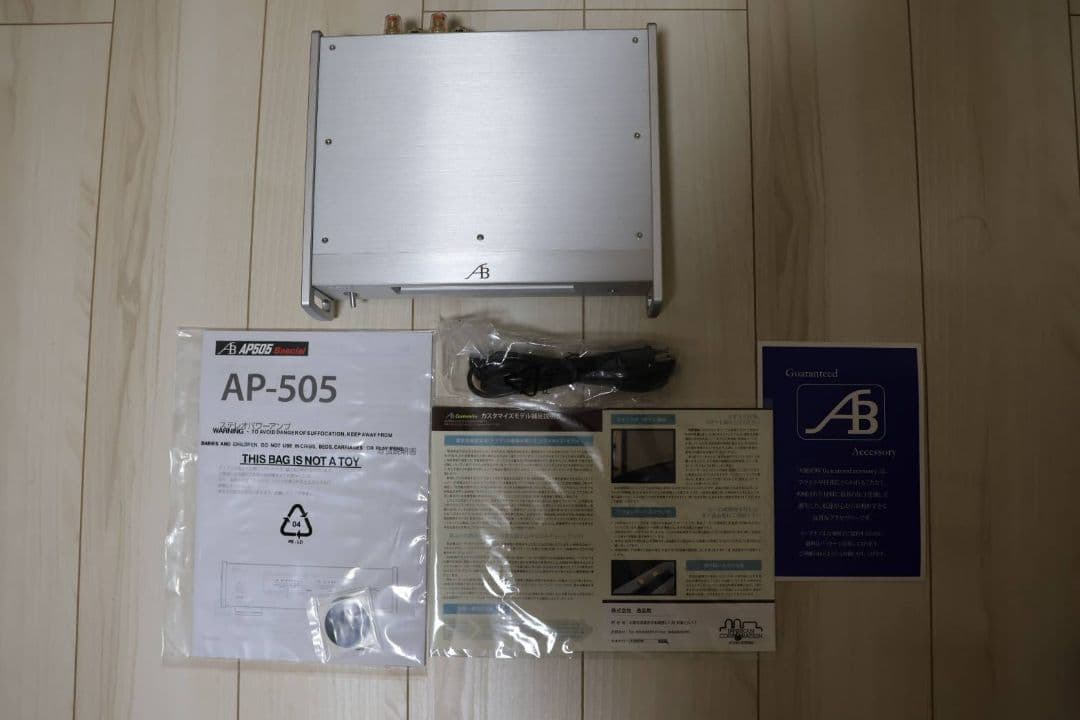 アンプ TEAC AP-505special