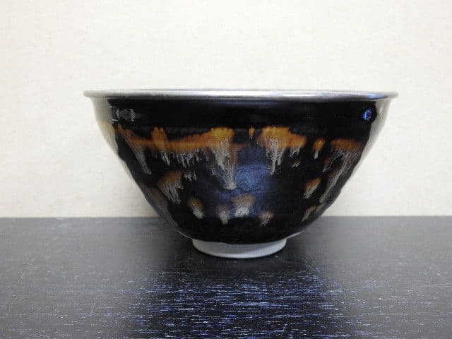 桶谷定一　五代皮天目茶碗　銀覆輪　共箱　MA１３４