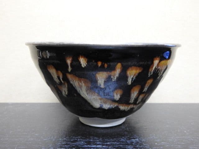 桶谷定一　五代皮天目茶碗　銀覆輪　共箱　MA１３４