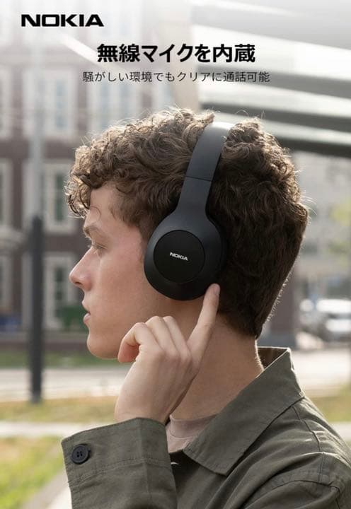 【ワイヤレス ヘッドホン Bluetooth 5.0】 ヘッドセット/内蔵マイク
