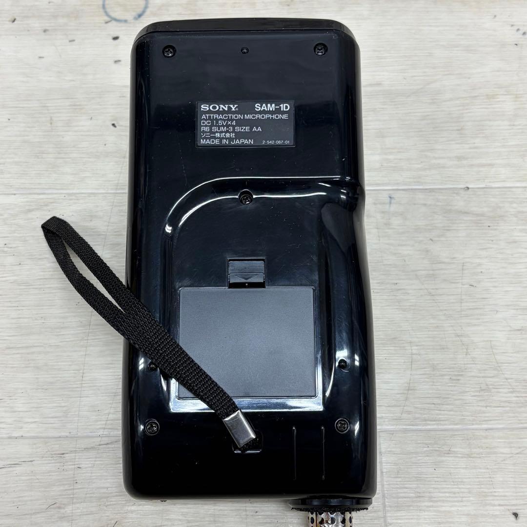 希少 SONY ソニー SAM-1D Mr.あいのて デーモン小暮閣下篇