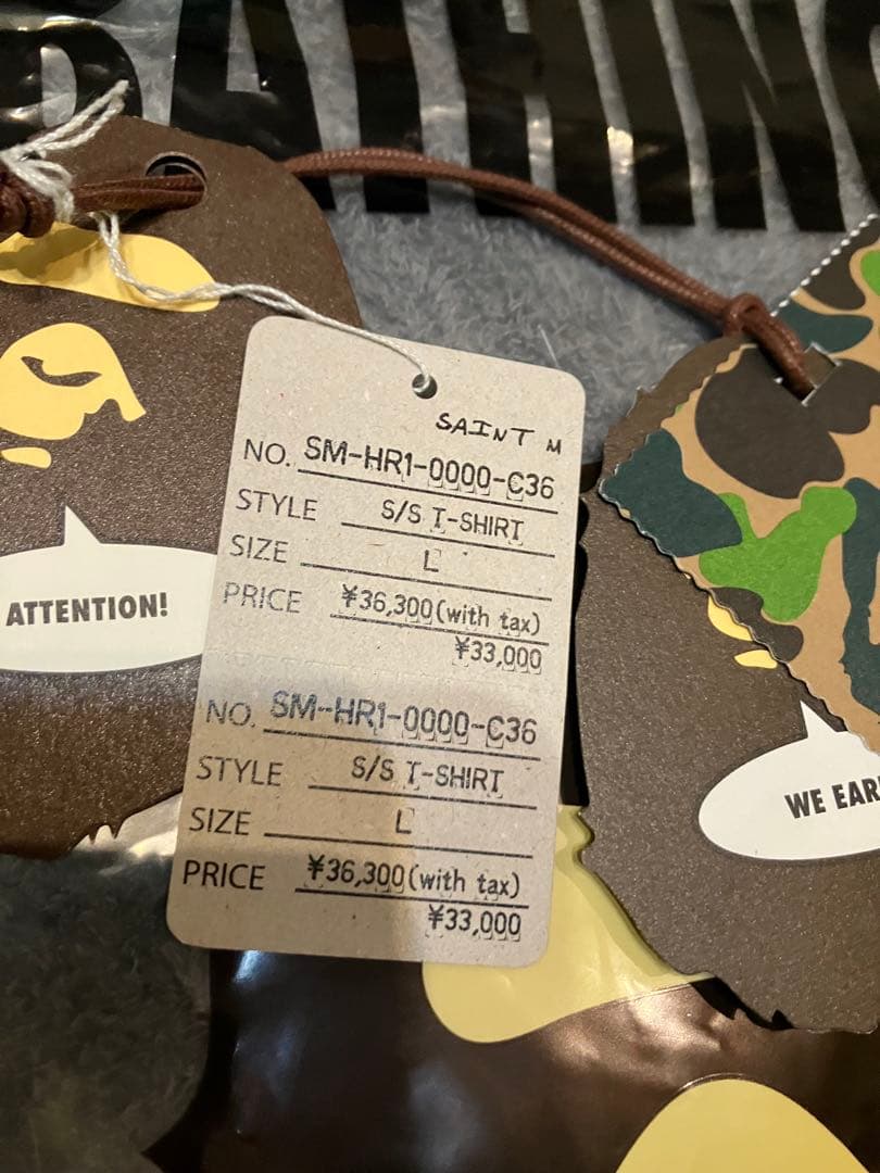 美品セントマイケルエイプtシャツ