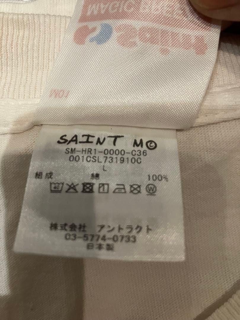 美品セントマイケルエイプtシャツ