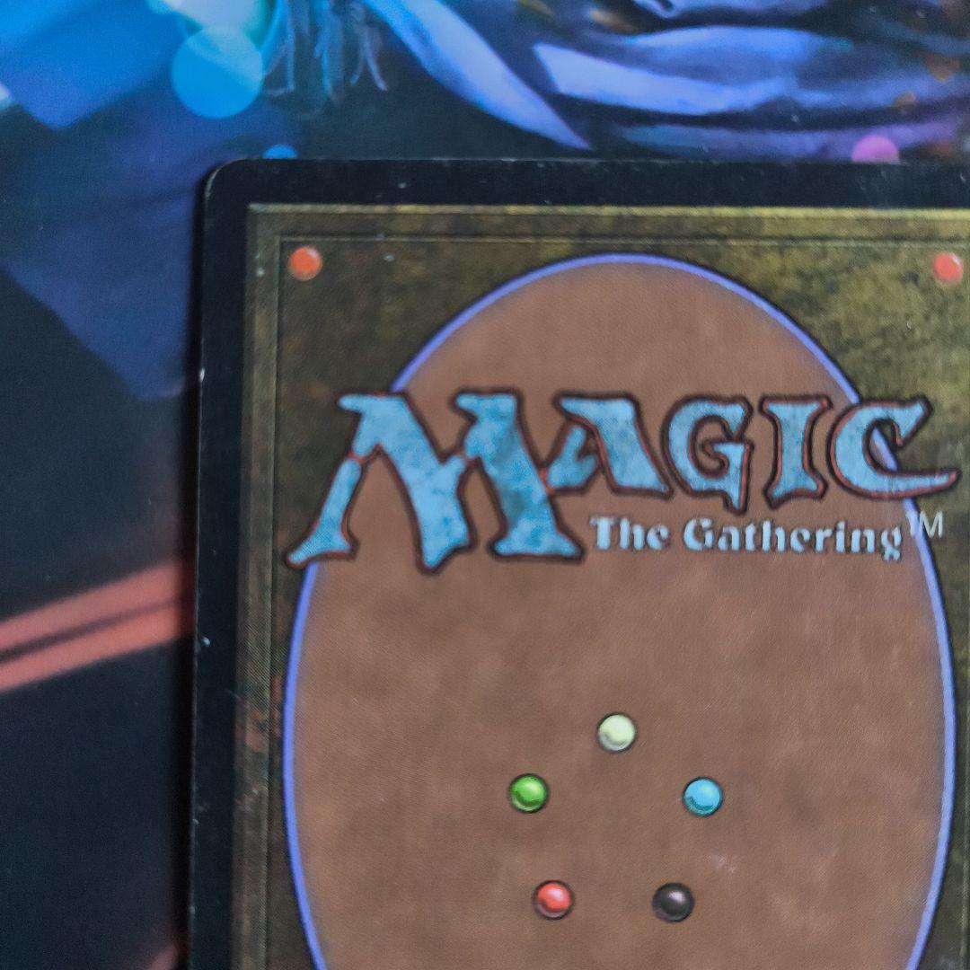 モックス・ダイアモンド MTG 日本語版