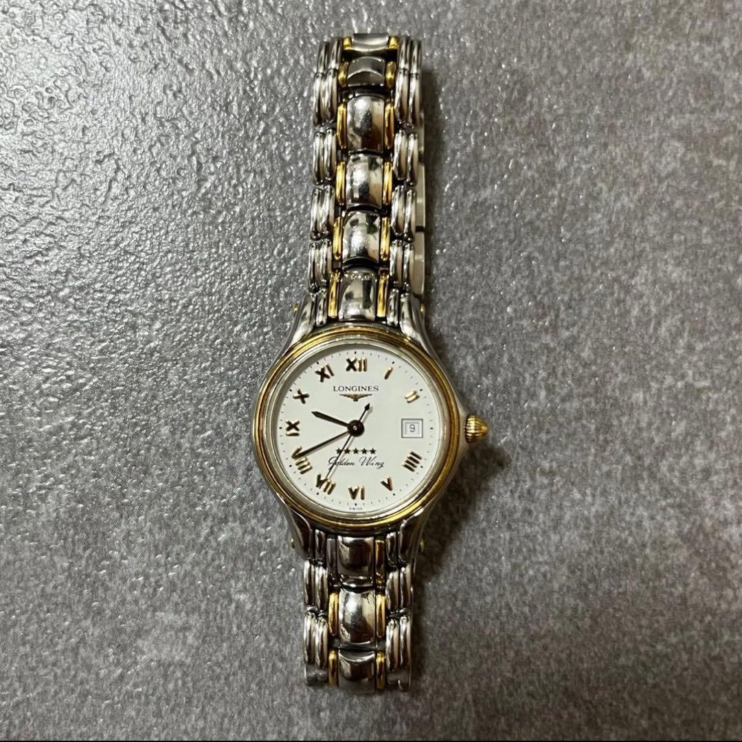 LONGINES ロンジン ゴールデンウィング デイト ホワイト文字盤　希少