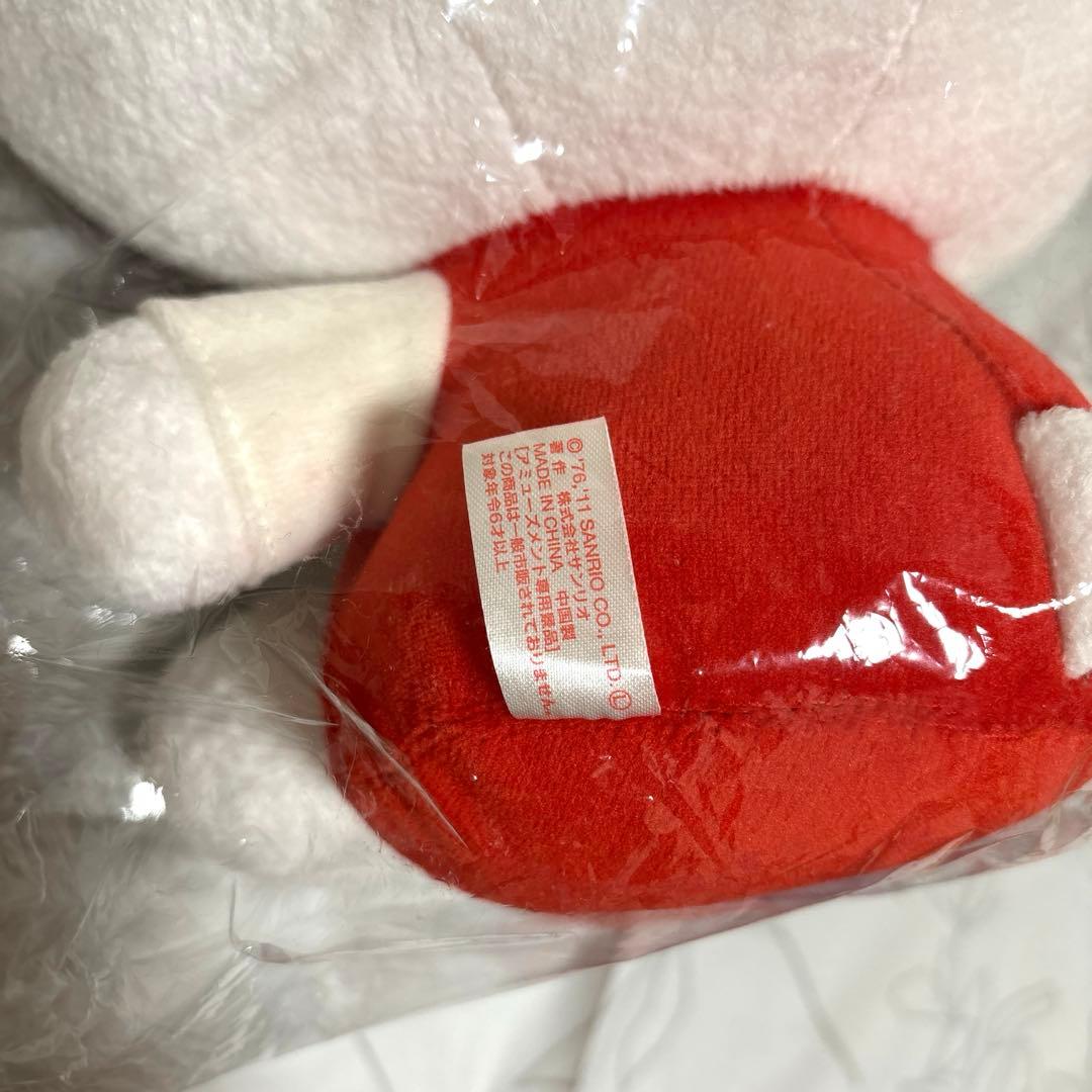 ハローキティ＆ダニエル ぬいぐるみ ペア＋浴衣キティセット♪