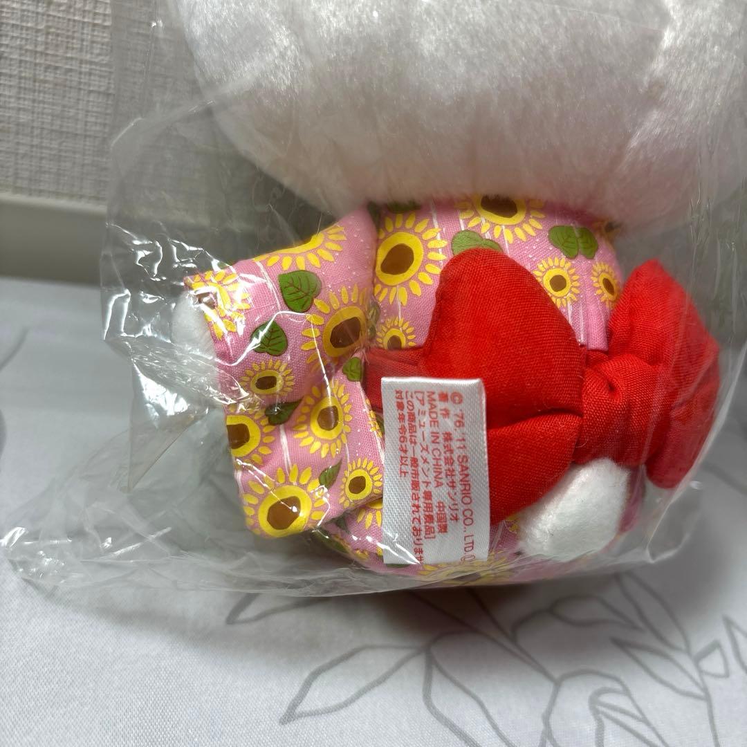 ハローキティ＆ダニエル ぬいぐるみ ペア＋浴衣キティセット♪