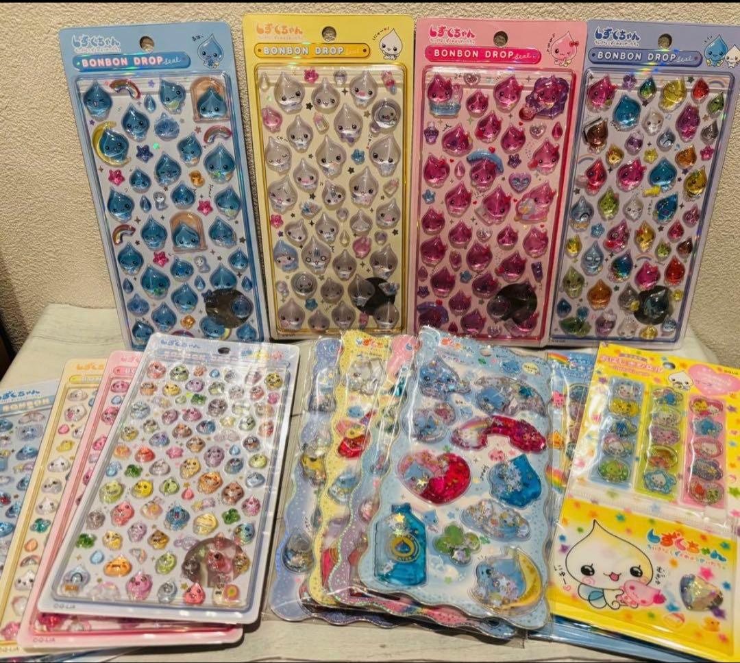 ［新品未開封］しずくちゃん ボンボンドロップシール他 14点セット　正規品