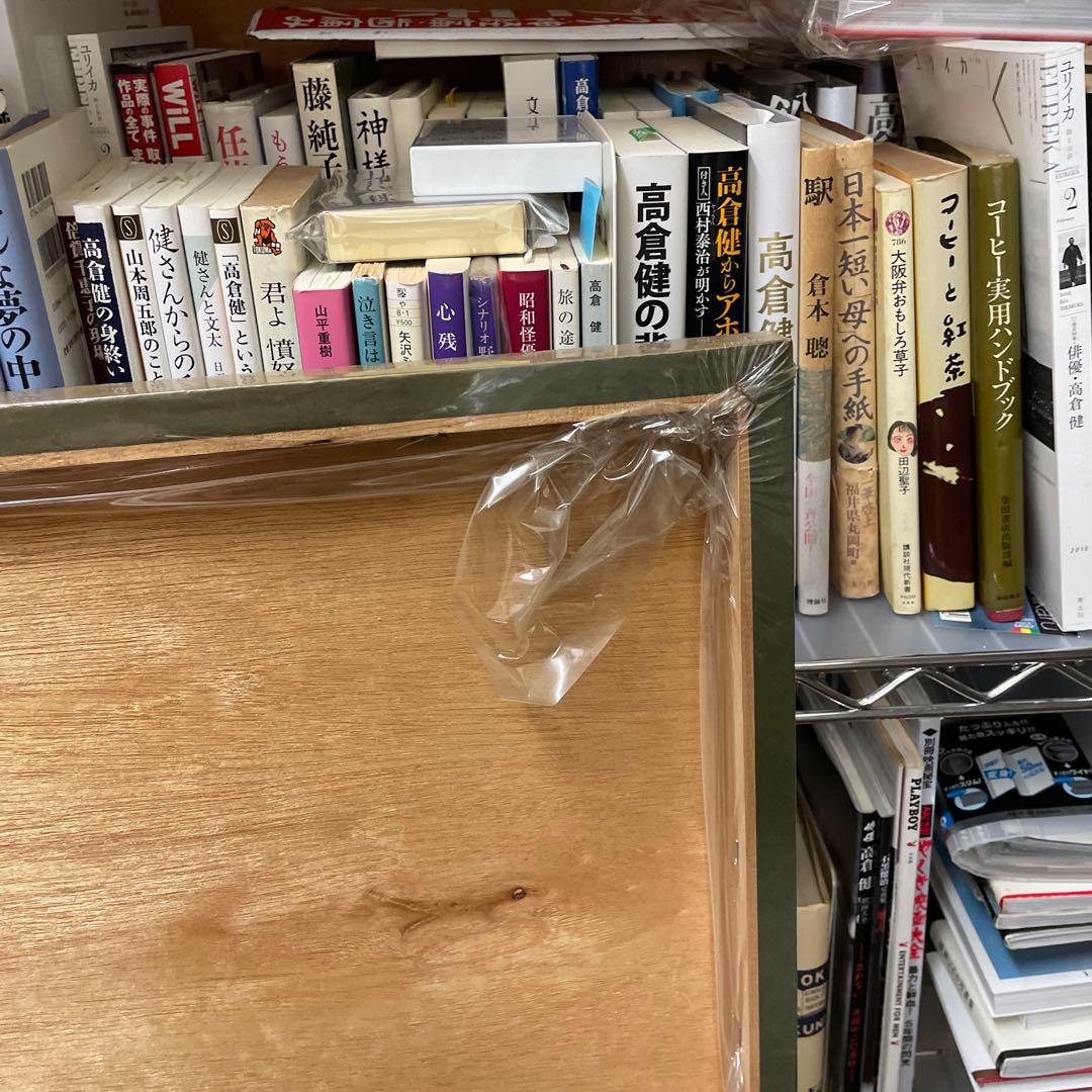 高倉健さん野生の証明ポスターパネル（木製）大きいです。