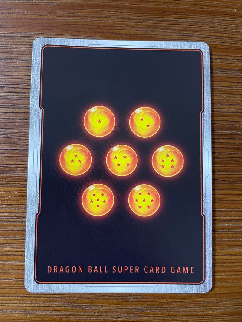 美品フュージョンワールド 迫り来る脅威 FB06-120 ブロリー　BR SCR