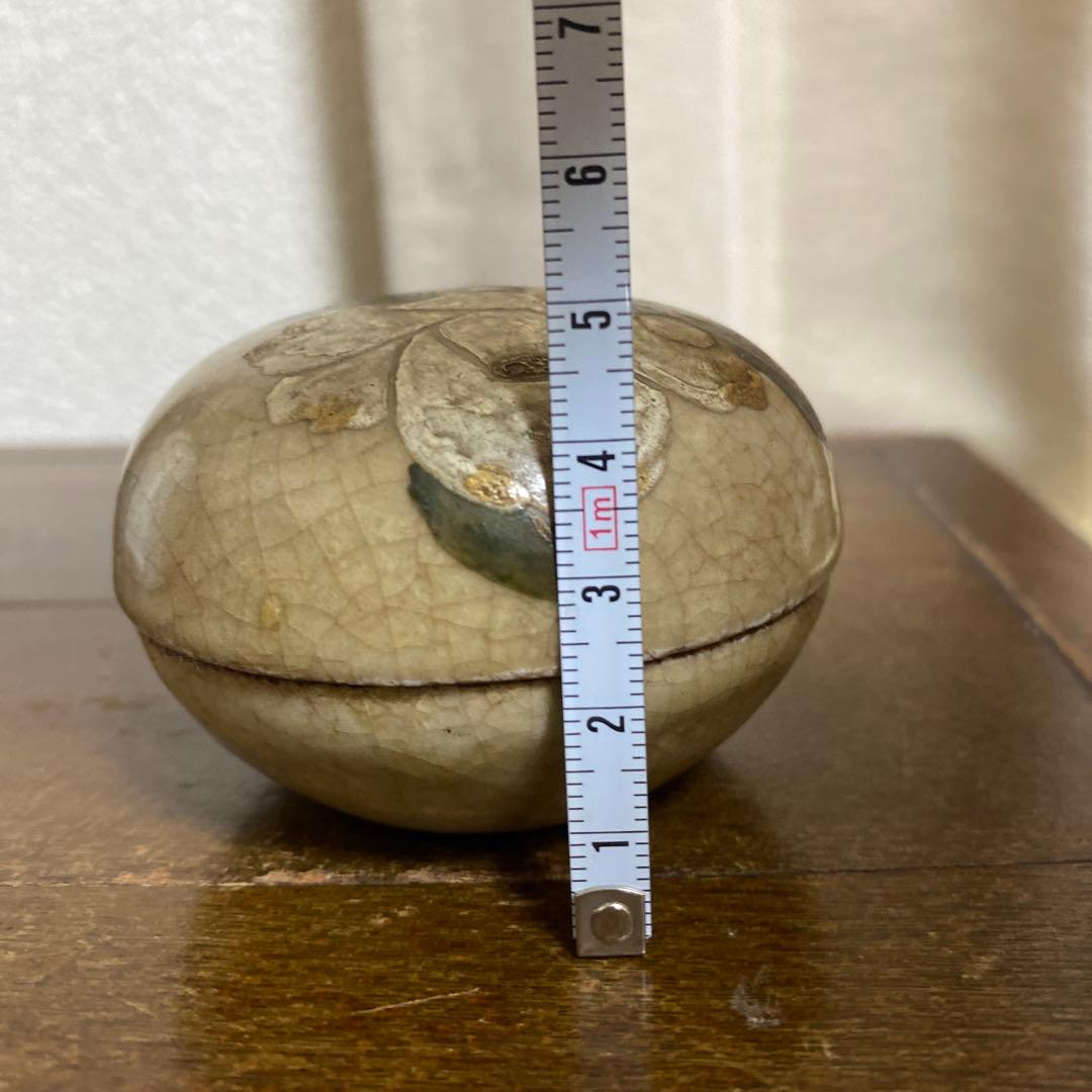 希少！相馬焼　回転式煙草入れ