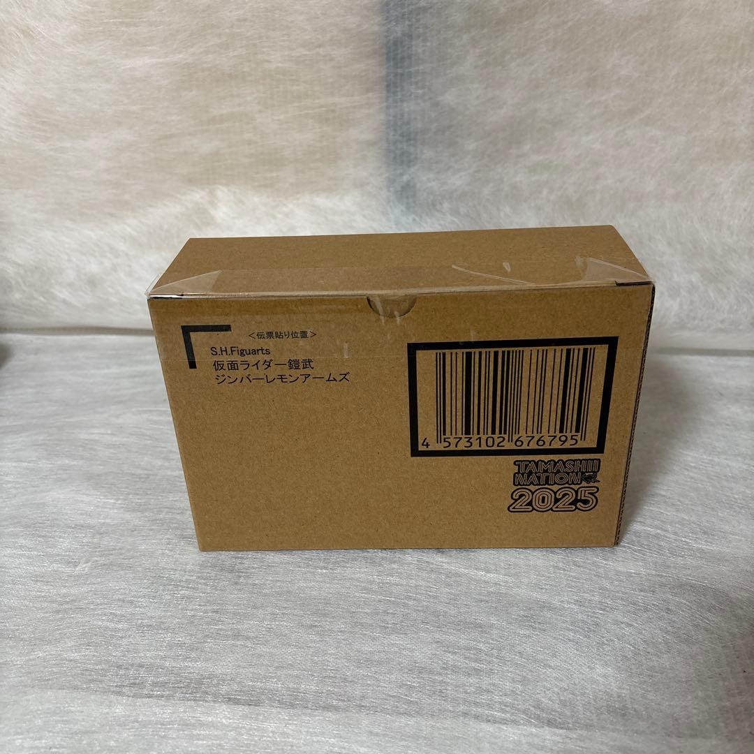 未開封 SHFiguarts ガイム ジンバーレモンアームズ