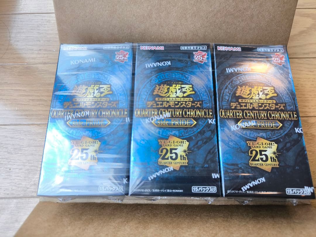 遊戯王OCG クォーターセンチュリークロニクル 新品 シュリンク付き