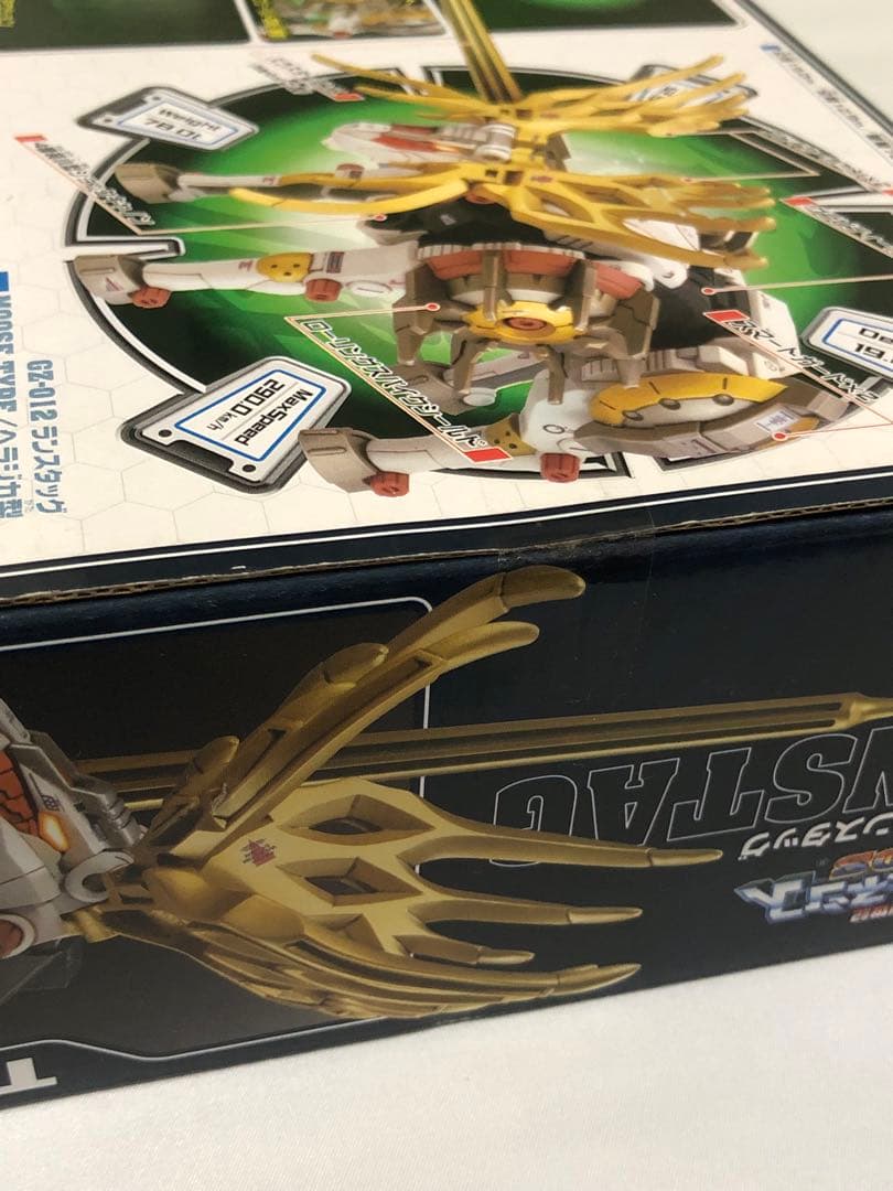 ゾイドジェネシス　バイオトリケラ　バンブリアン　ランスタッグ２つ　セット　未開封