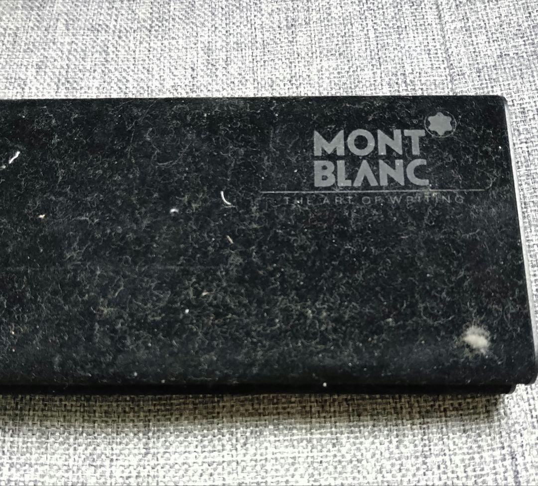 MONT BLANC 14Ｋ金先♪万年筆・ボールペンセットです(⌒▽⌒)