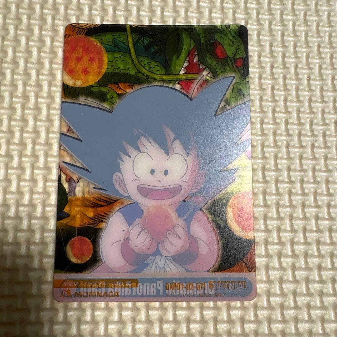 ドラゴンボール DRAGONBALL ウエハースカード 孫悟空 571 七龙珠