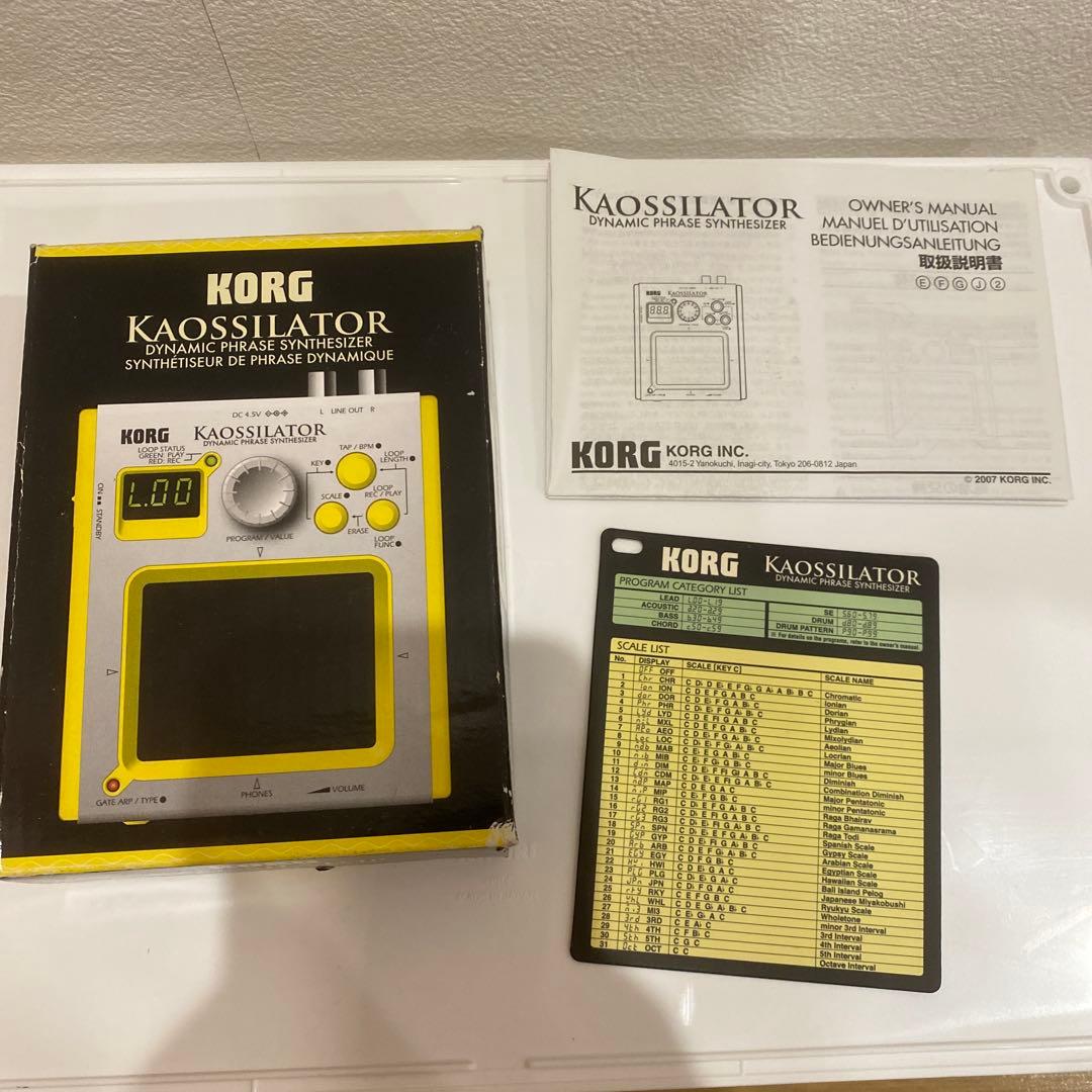 KORG KAOSSILATOR KO-1 シルバー/イエロー　ACアダプター