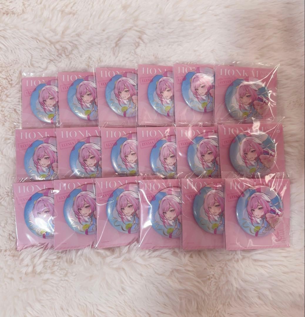崩壊3rd エリシア HoYoland2024 缶バッジ 18点 公式正規品