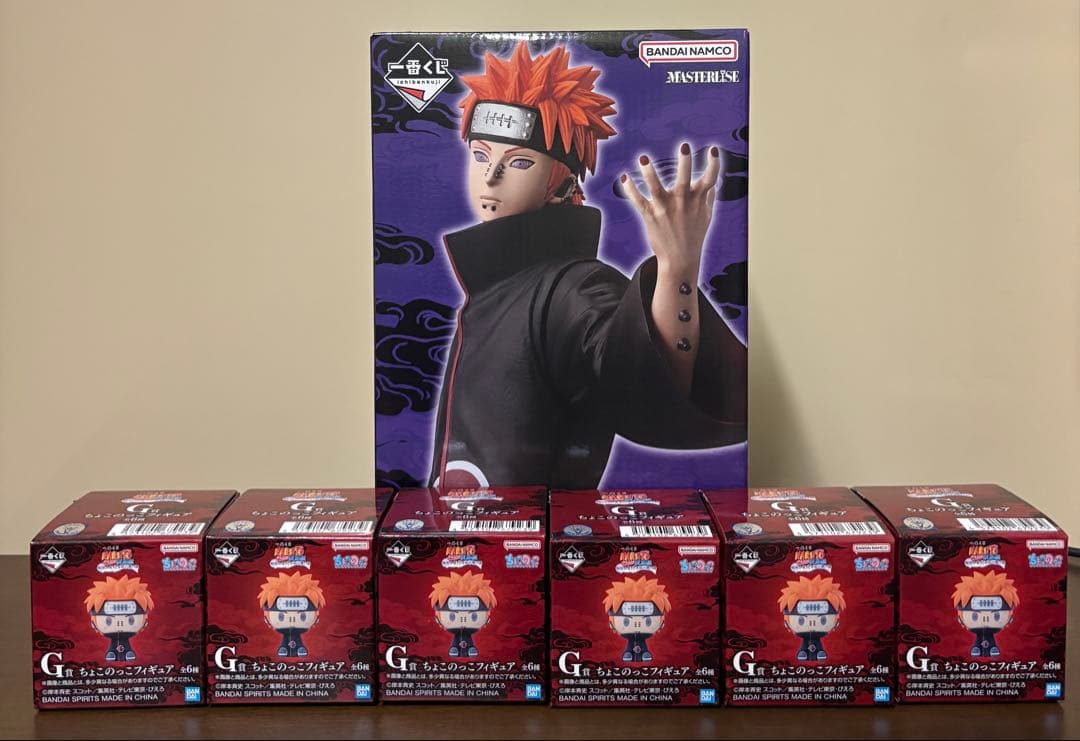 一番くじ ナルト 輪廻の嘆きと平和の懸け橋 C賞 G賞 同ロット品未開封６個