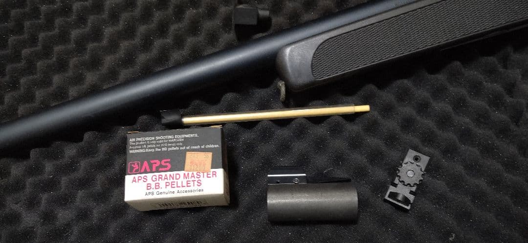 MARUZEN APS-2 スナイパーライフル マルゼン