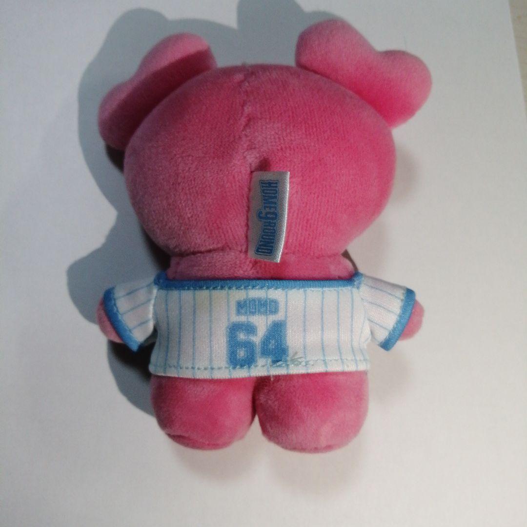 TWICE 9ROUND ポップアップ ぬいぐるみ モモ