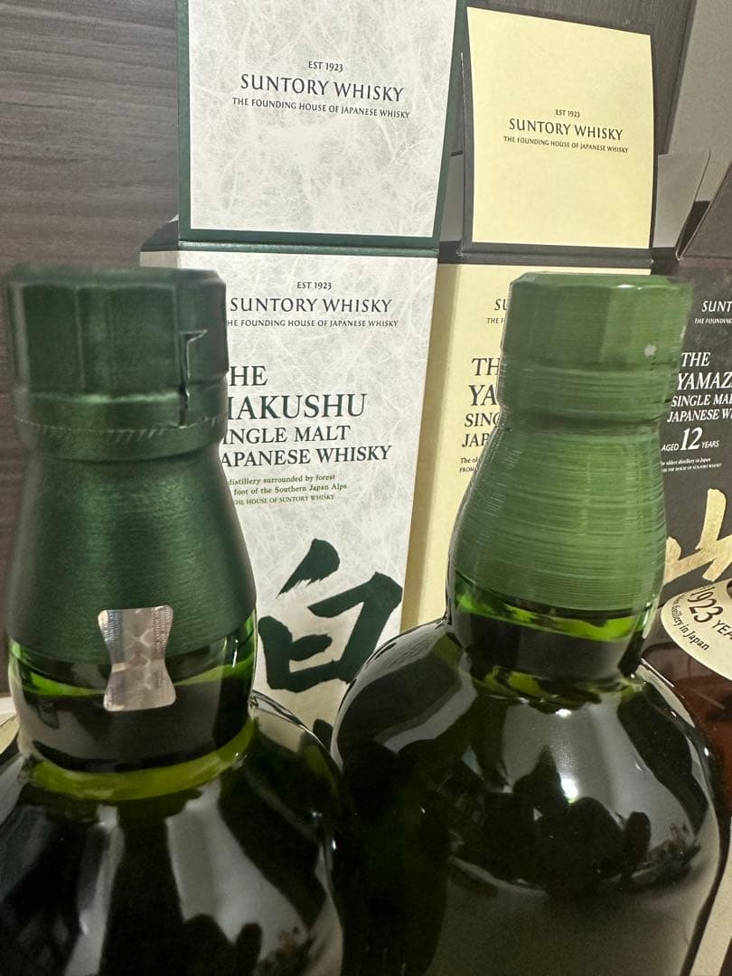 山崎　山崎12年　白州　白州12年　4本セット