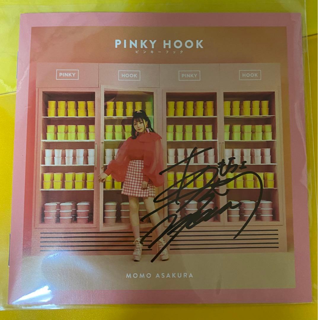 麻倉もも ピンキーフック サイン入りジャケット B賞 TrySail