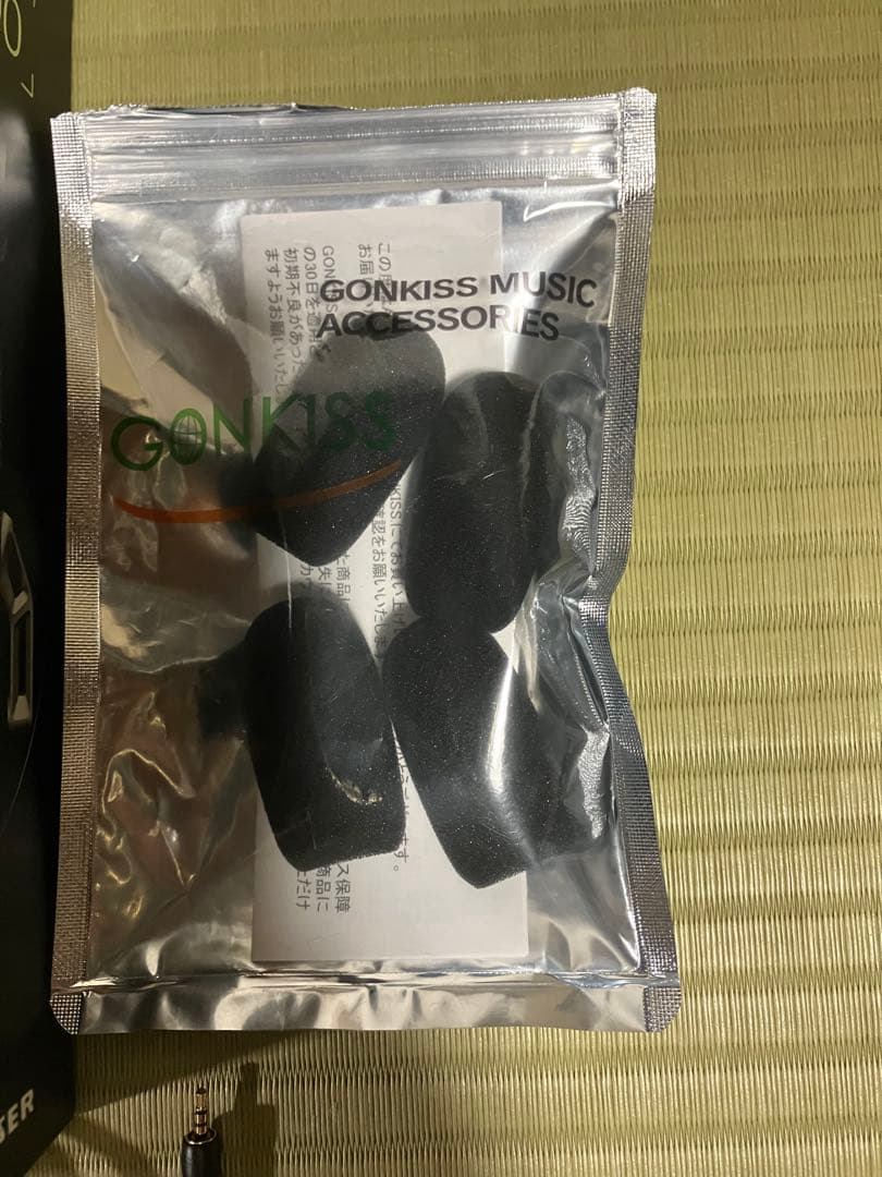 Sennheiser GSP 500 ゲーミングヘッドセット