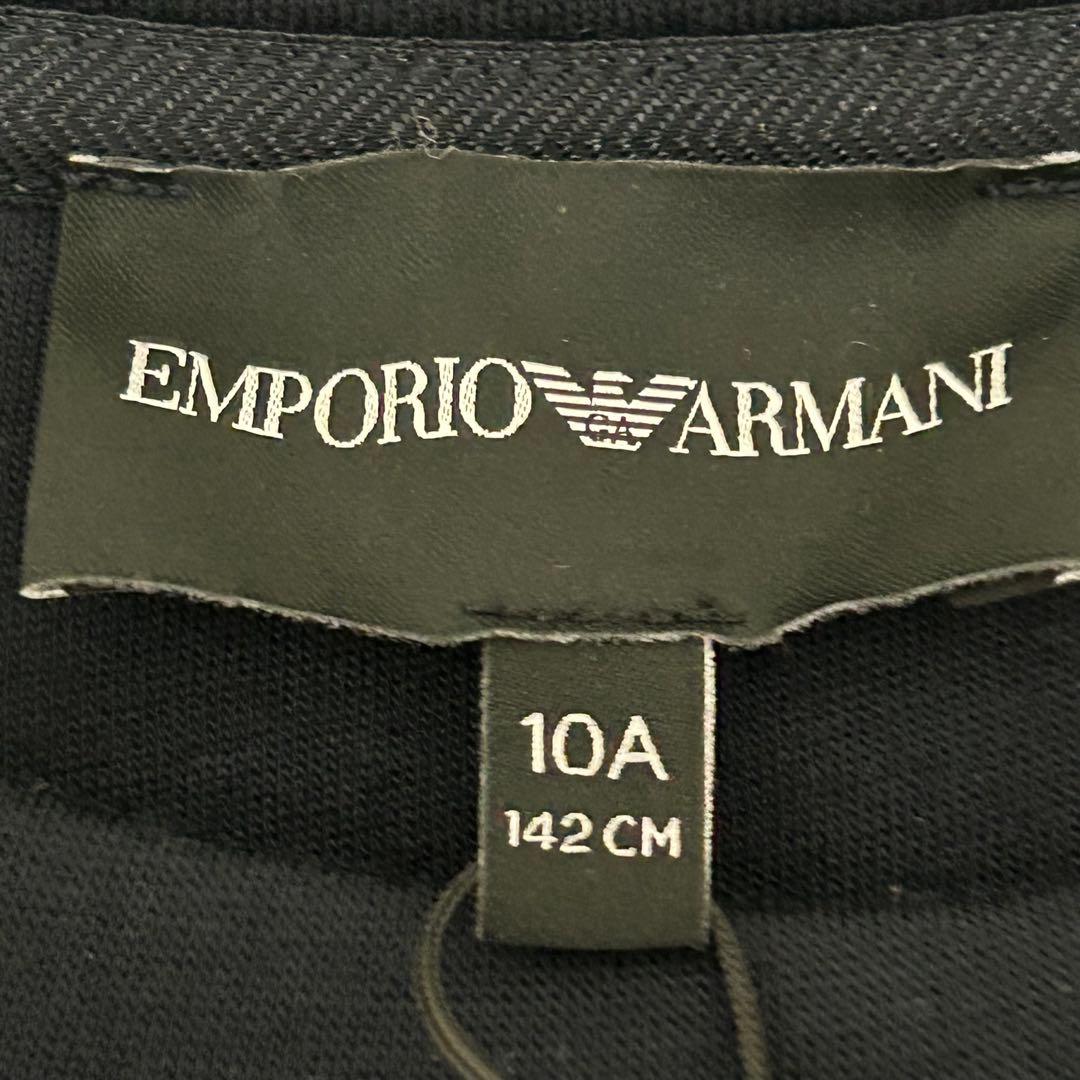 【新品未使用】EMPORIO ARMANI 迷彩ポケット付きスウェット142cm