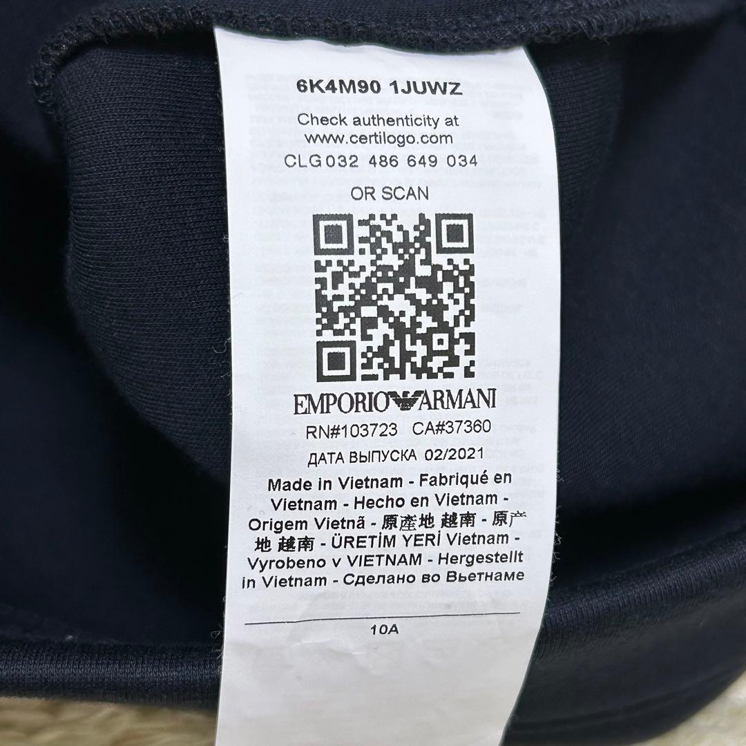 【新品未使用】EMPORIO ARMANI 迷彩ポケット付きスウェット142cm