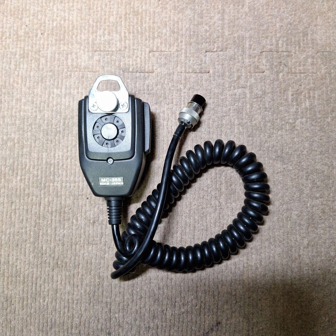 トリオTS-120V HF10W 機+マイク