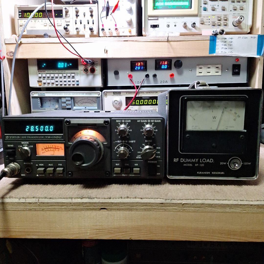トリオTS-120V HF10W 機+マイク