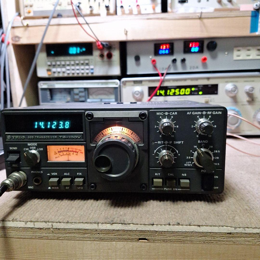 トリオTS-120V HF10W 機+マイク