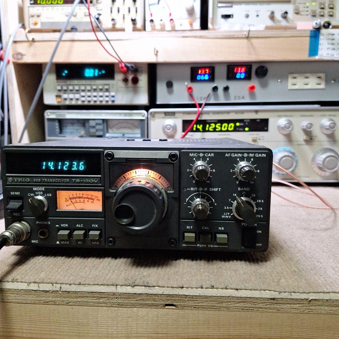 トリオTS-120V HF10W 機+マイク
