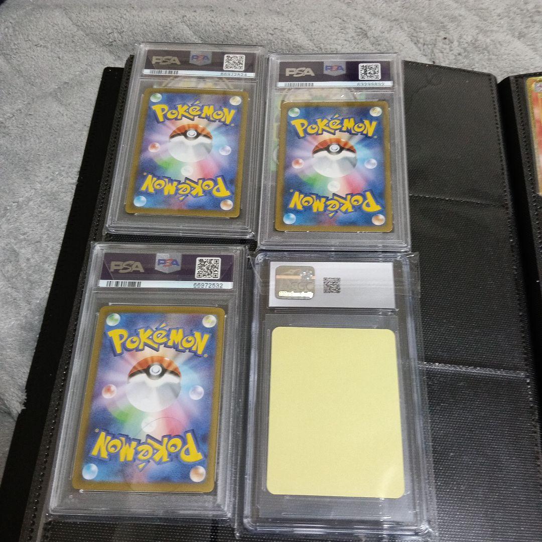 ポケモンカ−ド新裏面セット！PSA