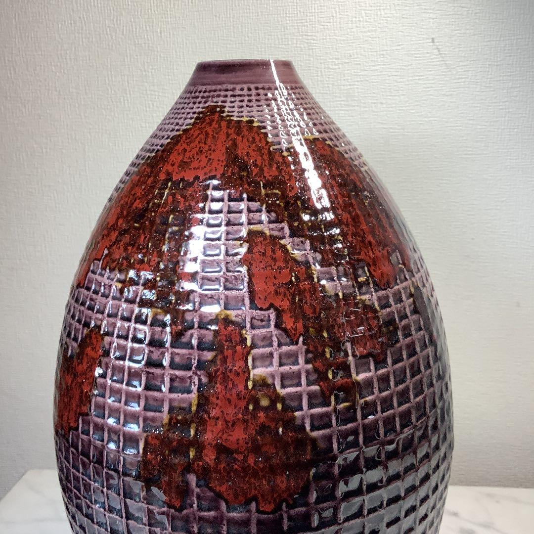 お値下げ　初代　三ツ井為吉　飾壷　「夜明け」