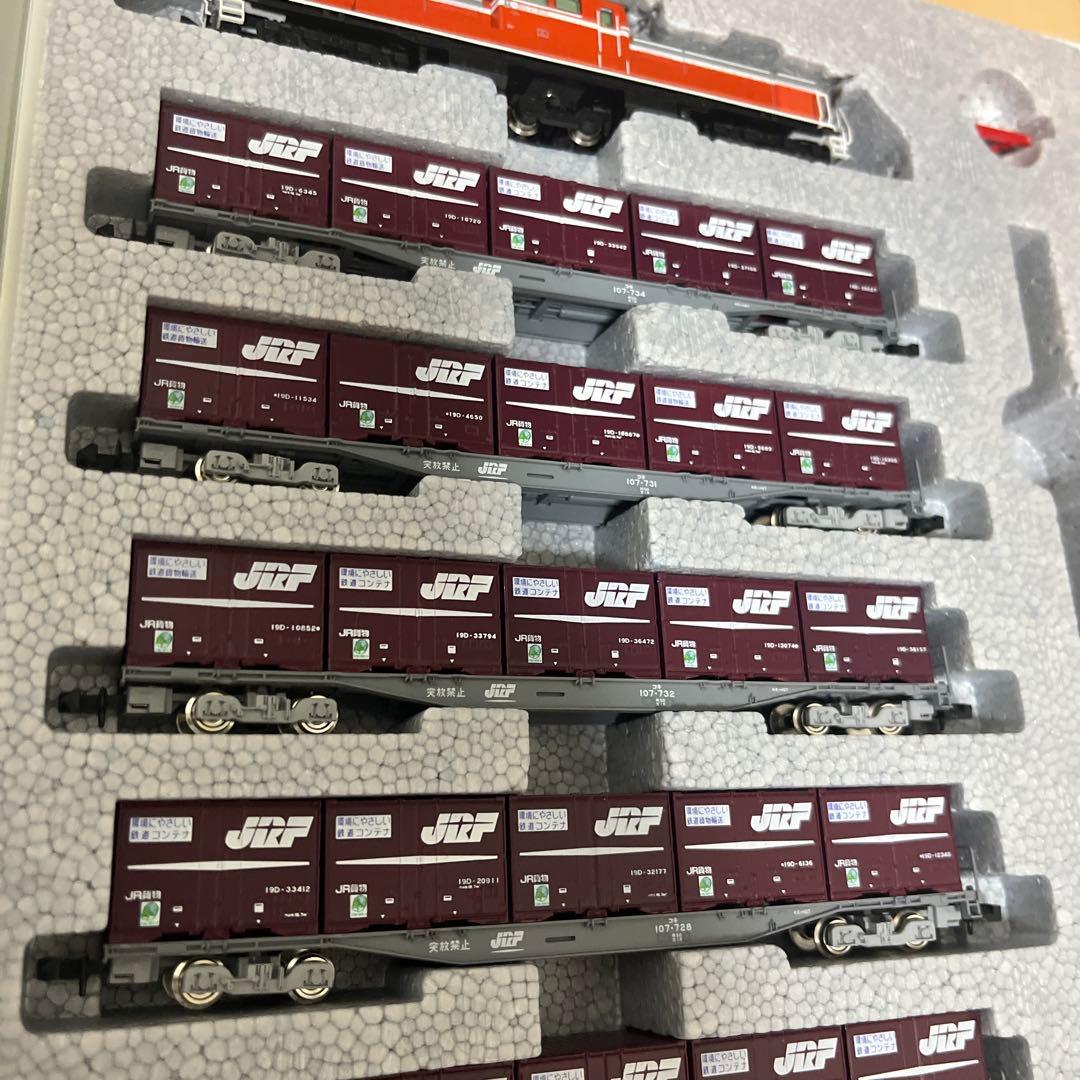 TOMIX 98915 さよなら DD51 紀勢本線貨物列車セット