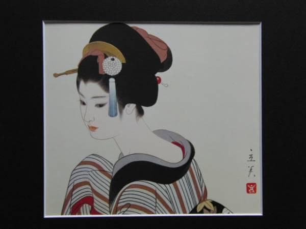 志村立美、秋―娘、希少限定版、美品、大判、新品高級額付