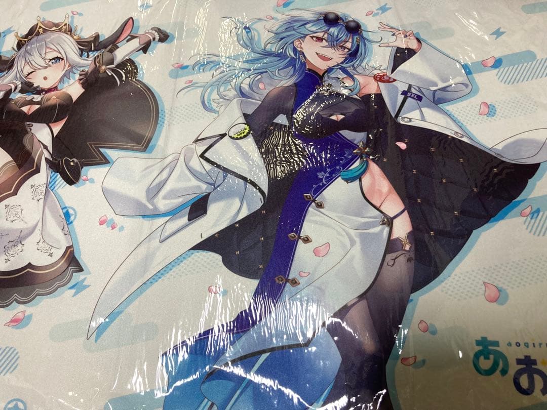 あおぎり高校 限定プレイマット Reバース CHALLENGE SURVIVAL