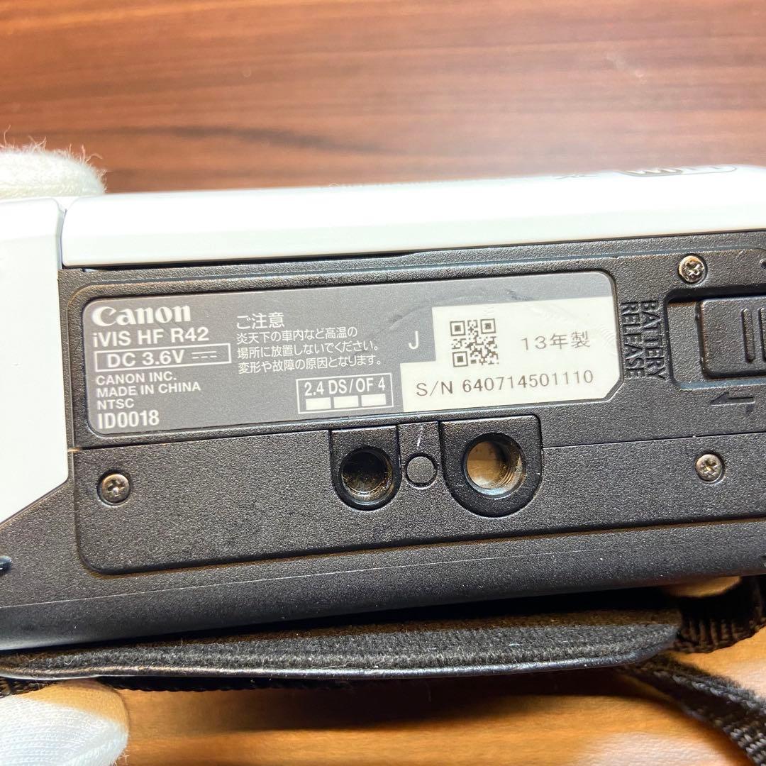 Canon デジタルビデオカメラ iVIS HF R42 ほぼ新品 3463