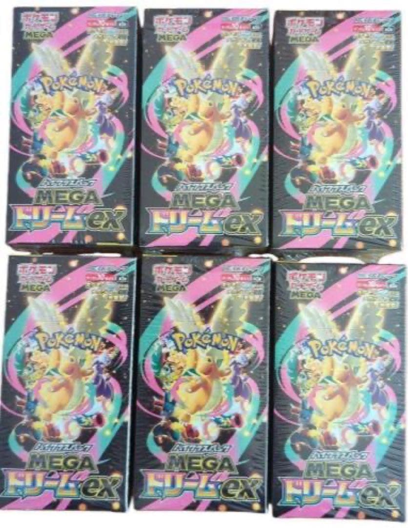 ポケモンカード MEGAドリームEX 6BOX　シュリンク付き